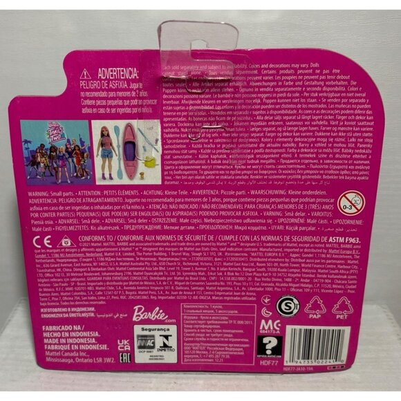 Barbie Chelsea Camping Playset Doll Pet Owl & Sleeping Bag Mattle It Takes Two - Picture 4 of 7